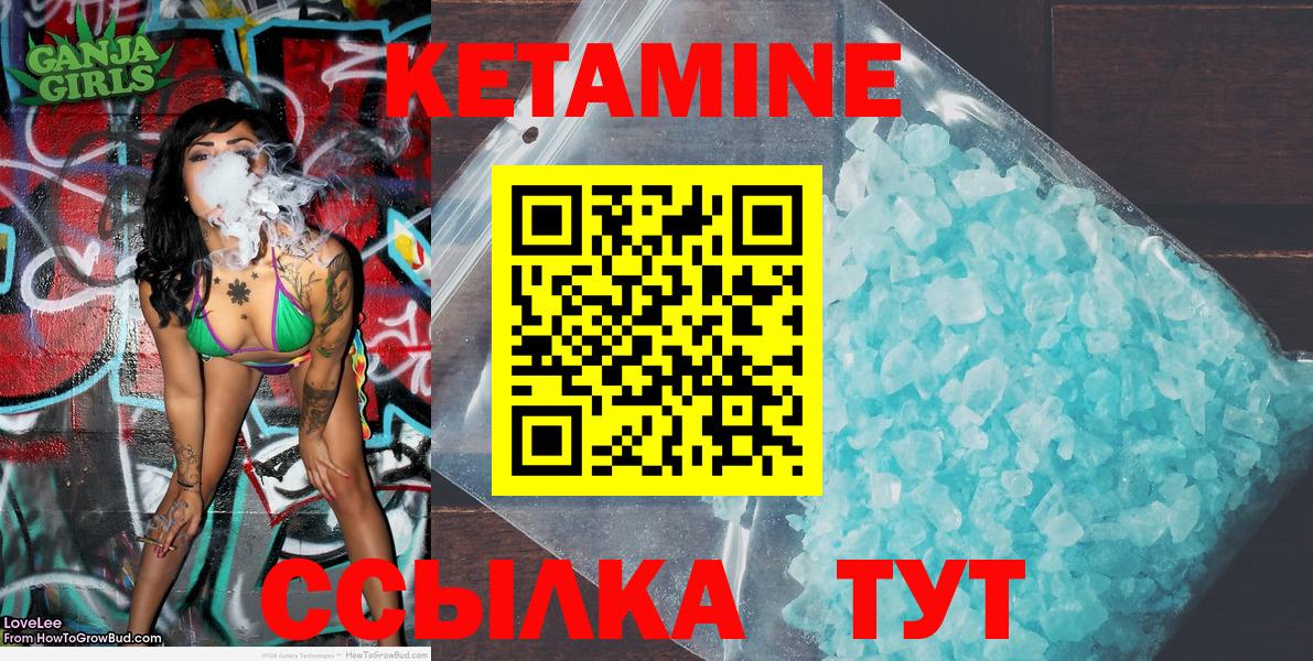 Метадон Фролово
