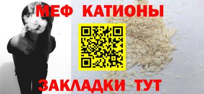 MDMA Малгобек