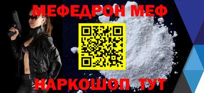 MDMA Малгобек