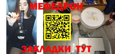 MDMA Малгобек