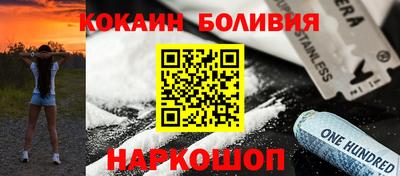 прущая мука Мариинск