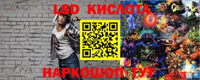 прущая мука Мариинск