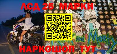 кокс Малоярославец