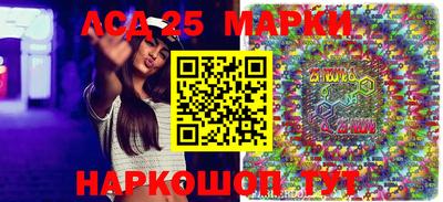 прущая мука Мариинск