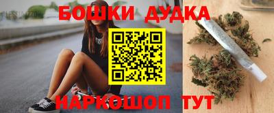 кокс Малоярославец