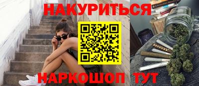 MDMA Малгобек
