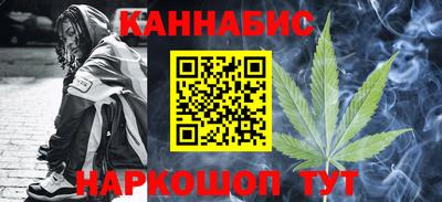 прущая мука Мариинск