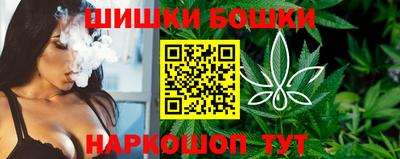 MDMA Малгобек