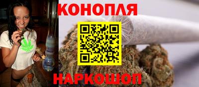 MDMA Малгобек