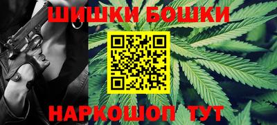 кокс Малоярославец