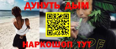MDMA Малгобек