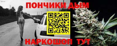кокс Малоярославец
