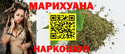 MDMA Малгобек