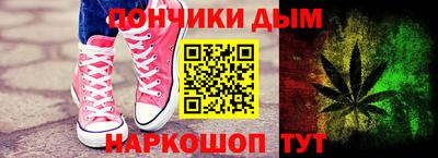 кокс Малоярославец