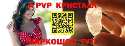 кокс Малоярославец