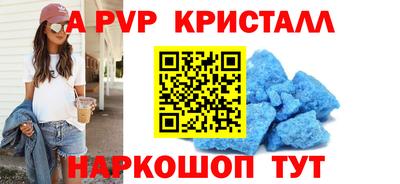 MDMA Малгобек