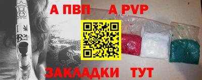 кокс Малоярославец