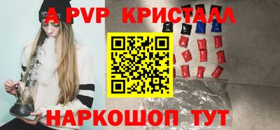 прущая мука Мариинск