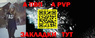 кокс Малоярославец