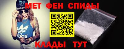 прущая мука Мариинск