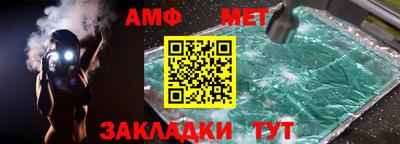 прущая мука Мариинск