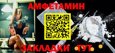 кокс Малоярославец