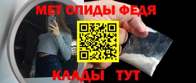 кокс Малоярославец