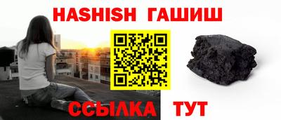 кокс Малоярославец