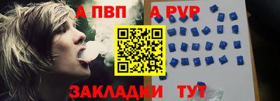 кокс Малоярославец
