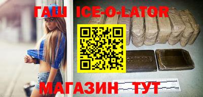 кокс Малоярославец
