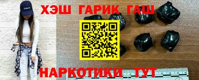 прущая мука Мариинск