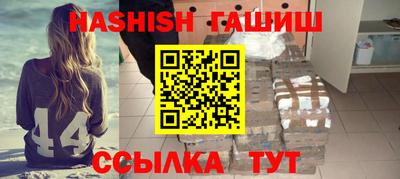 кокс Малоярославец