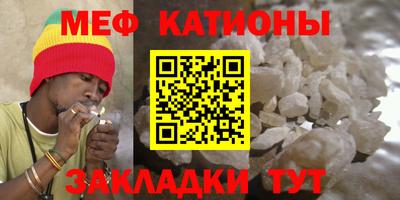 MDMA Малгобек