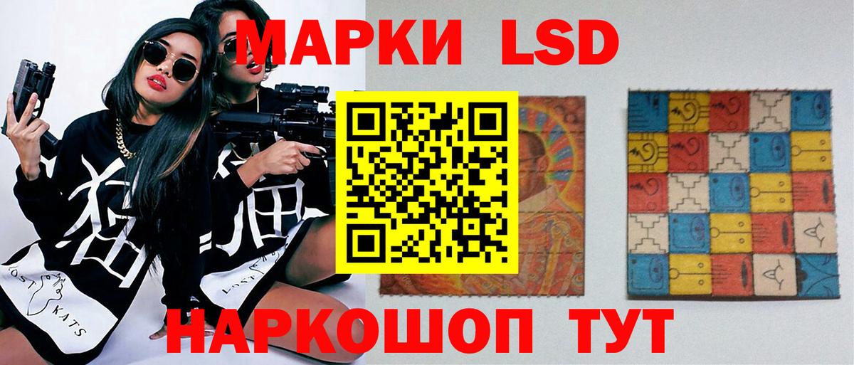 Фролово  Лсд 25 экстази кислота  Лсд 25 экстази кислота    ссылка  Вход с VPN 